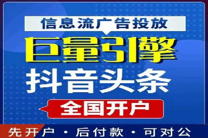 百度推广成功案例解析：品牌知名度飙升