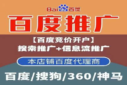 信息流大师：揭秘高效内容传播策略
