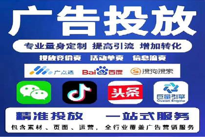 信息流开户返点攻略：案例分析如何选择高返点平台